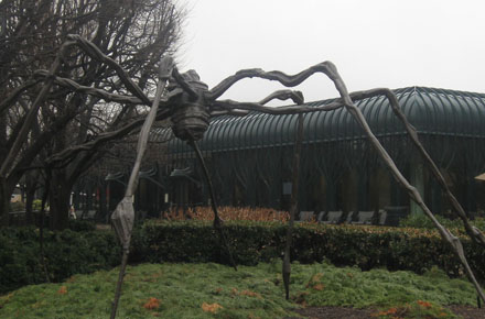 Sculpture Garden